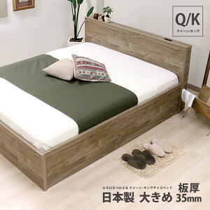 FV؍H TOMOZAWA { fUC NC[ LO xbh Be[Wi` (389-R06-108CE8) | Y fUC  CeA gȒP  Q Ƌ gU؍H |