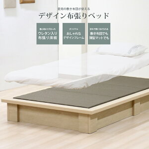 FV؍H TOMOZAWA { fUCzxbh (392-NUNO) | Y fUC  CeA gȒP  Q Ƌ gU؍H |