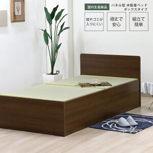 FV؍H TOMOZAWA { VRgp fUCxbh (394-CL) | Y fUC  CeA gȒP  Q Ƌ gU؍H |