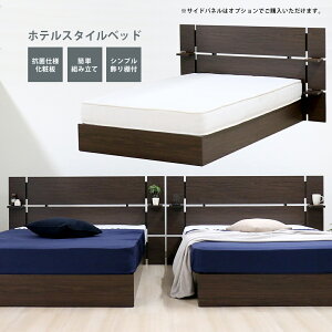 FV؍H TOMOZAWA { zeX^Cxbh k[|PbgRC}bgXt (396) | Y fUC  CeA gȒP  Q Ƌ gU؍H |