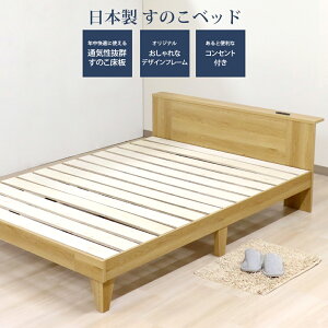 FV؍H TOMOZAWA { ̂xbh k[|PbgRC}bgXt (399) | Y fUC  CeA gȒP  Q Ƌ gU؍H |