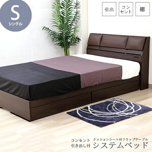 FV؍H TOMOZAWA { NbVV[gttbve[u otxbh k[|PbgRC}bgXt (A308-172BDG) | Y fUC  CeA gȒP  Q 