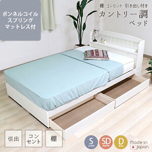 FV؍H TOMOZAWA { I RZg otJg[xbh {lRCXvO}bgXt (A322-108165) | Y fUC  CeA gȒP  Q Ƌ 