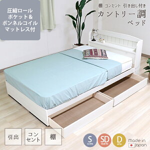 FV؍H TOMOZAWA { I RZg otJg[xbh k[ |Pbg{lRC}bgXt (A322-16324D) | Y fUC  CeA gȒP 