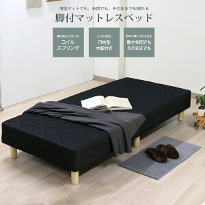 FV؍H TOMOZAWA XvO}bgXxbh (CS-04) | fUC  CeA gȒP  Q Ƌ gU؍H |