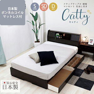 FV؍H TOMOZAWA { tbve[u Ɩ RZg d؂totxbh {lRCXvO}bgXt (K333-10816B) | Y fUC  CeA gȒP 