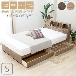 FV؍H TOMOZAWA { tbve[u Ɩ RZg d؂totxbh k[ |Pbg{lRC}bgXt (K333-2-16324D) | Y fUC  CeA g