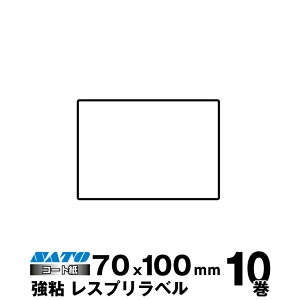 SATO(Tg[)Xv/V[^pM]ʃx P70×W100 S160991381 萔 10680/ { | pi  ItBX ItBXpi Ɩp Ɩpi X x tB M] x