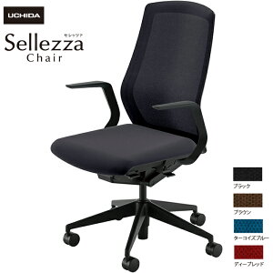 cms/UCHIDA ItBX`FA Sellezza/Zbc@ SA-310M-BS L^It ~bNXhbV4F | c E`_ gbvWp fXN`FA [N`FA rWlX`FA ItBX`FA[ p\R