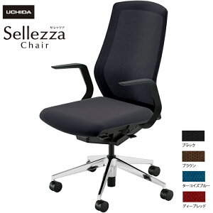 cms/UCHIDA ItBX`FA Sellezza/Zbc@ SA-310M-BSA L^It ~bNXhbV4F | c E`_ gbvWp fXN`FA [N`FA rWlX`FA ItBX`FA[ p\