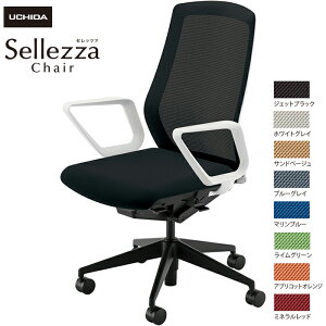 cms/UCHIDA ItBX`FA Sellezza/Zbc@ SA-330M-WSB RIt X^_[hbV8F | c E`_ gbvWp fXN`FA [N`FA rWlX`FA ItBX`FA[ p\