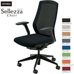 cms/UCHIDA ItBX`FA Sellezza/Zbc@ SA-340M-BS FAJIt X^_[hbV8F | c E`_ UCHIDA CeA gbvWp fXN`FA [N`FA rWlX`FA ItB