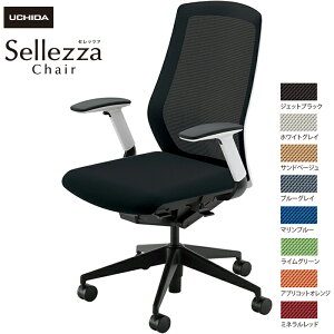 cms/UCHIDA ItBX`FA Sellezza/Zbc@ SA-340M-WSB FAJIt X^_[hbV8F | c E`_ UCHIDA CeA gbvWp fXN`FA [N`FA rWlX`FA It