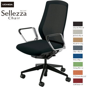 cms/UCHIDA ItBX`FA Sellezza/Zbc@ SA-360M-WSB ARPIt X^_[hbV8F | c E`_ UCHIDA CeA gbvWp fXN`FA [N`FA rWlX`FA It