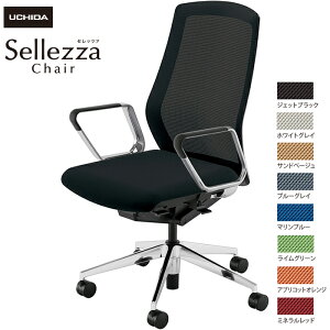 cms/UCHIDA ItBX`FA Sellezza/Zbc@ SA-360M-BSA ARPIt X^_[hbV8F | c E`_ UCHIDA CeA gbvWp fXN`FA [N`FA rWlX`FA It