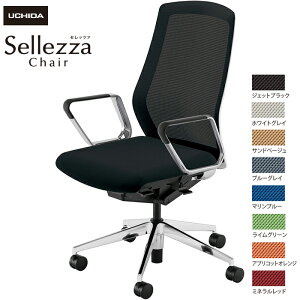 cms/UCHIDA ItBX`FA Sellezza/Zbc@ SA-360M-WSA ARPIt X^_[hbV8F | c E`_ UCHIDA CeA gbvWp fXN`FA [N`FA rWlX`FA It