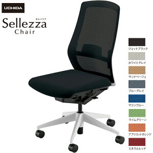 cms/UCHIDA ItBX`FA Sellezza/Zbc@ SA-300ML-WS IȂ o[t X^_[hbV8F | c E`_ UCHIDA CeA G pi gbvWp fXN`FA [N`