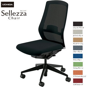 cms/UCHIDA ItBX`FA Sellezza/Zbc@ SA-300ML-WSB IȂ o[t X^_[hbV8F | c E`_ gbvWp fXN`FA [N`FA rWlX`FA p\R