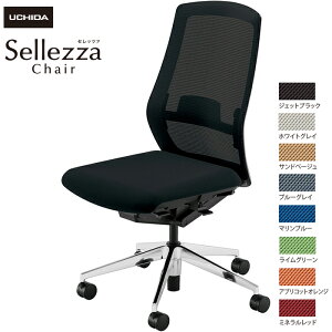 cms/UCHIDA ItBX`FA Sellezza/Zbc@ SA-300ML-BSA IȂ o[t X^_[hbV8F | c E`_ gbvWp fXN`FA [N`FA rWlX`FA p\R