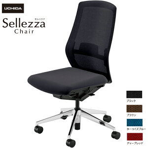 cms/UCHIDA ItBX`FA Sellezza/Zbc@ SA-300ML-BSA IȂ o[t ~bNXhbV4F | c E`_ UCHIDA CeA G pi gbvWp fXN`FA [N`F