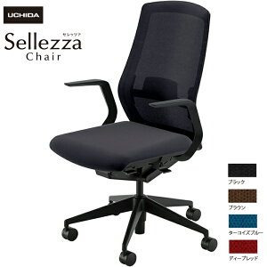 cms/UCHIDA ItBX`FA Sellezza/Zbc@ SA-310ML-BS L^It o[t ~bNXhbV4F | c E`_ UCHIDA CeA G pi gbvWp fXN`FA [N`F