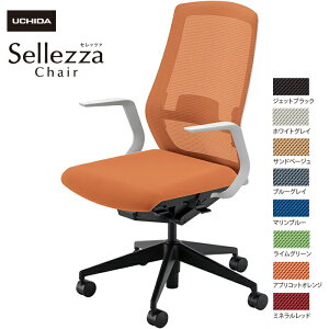cms/UCHIDA ItBX`FA Sellezza/Zbc@ SA-310ML-WSB L^It o[t X^_[hbV8F | c E`_ gbvWp fXN`FA [N`FA rWlX`FA p\R