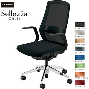 cms/UCHIDA ItBX`FA Sellezza/Zbc@ SA-310ML-BSA L^It o[t X^_[hbV8F | c E`_ gbvWp fXN`FA [N`FA rWlX`FA p\R