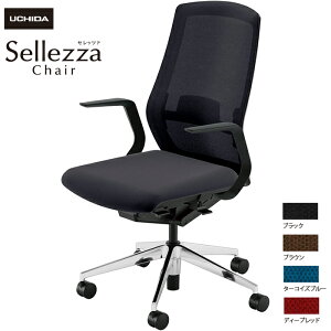 cms/UCHIDA ItBX`FA Sellezza/Zbc@ SA-310ML-BSA L^It o[t ~bNXhbV4F | c E`_ UCHIDA CeA G pi gbvWp fXN`FA [N`