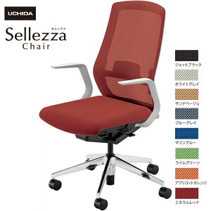 cms/UCHIDA ItBX`FA Sellezza/Zbc@ SA-310ML-WSA L^It o[t X^_[hbV8F | c E`_ gbvWp fXN`FA [N`FA rWlX`FA p\R