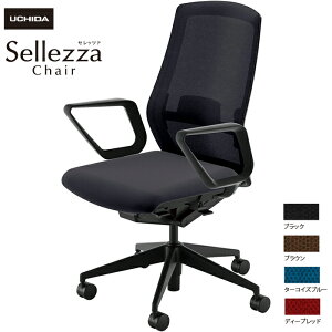 cms/UCHIDA ItBX`FA Sellezza/Zbc@ SA-330ML-BS RIt o[t ~bNXhbV4F | c E`_ UCHIDA gbvWp fXN`FA [N`FA rWlX`FA ItBX 