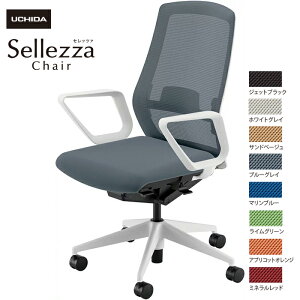 cms/UCHIDA ItBX`FA Sellezza/Zbc@ SA-330ML-WS RIt o[t X^_[hbV8F | c E`_ UCHIDA CeA G pi gbvWp fXN`FA [N`F