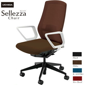 cms/UCHIDA ItBX`FA Sellezza/Zbc@ SA-330ML-WSB RIt o[t ~bNXhbV4F | c E`_ UCHIDA CeA G pi gbvWp fXN`FA [N`F