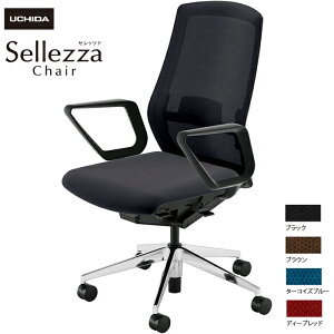 cms/UCHIDA ItBX`FA Sellezza/Zbc@ SA-330ML-BSA RIt o[t ~bNXhbV4F | c E`_ UCHIDA CeA G pi gbvWp fXN`FA [N`F