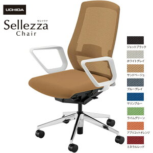 cms/UCHIDA ItBX`FA Sellezza/Zbc@ SA-330ML-WSA RIt o[t X^_[hbV8F | c E`_ UCHIDA CeA G pi gbvWp fXN`FA [N`