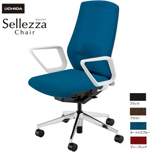 cms/UCHIDA ItBX`FA Sellezza/Zbc@ SA-330ML-WSA RIt o[t ~bNXhbV4F | c E`_ UCHIDA CeA G pi gbvWp fXN`FA [N`F