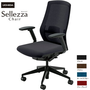 cms/UCHIDA ItBX`FA Sellezza/Zbc@ SA-340ML-BS FAJIt o[t ~bNXhbV4F | c E`_ UCHIDA CeA G pi gbvWp fXN`FA [N`F