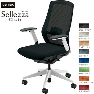 cms/UCHIDA ItBX`FA Sellezza/Zbc@ SA-340ML-WS FAJIt o[t X^_[hbV8F | c E`_ gbvWp fXN`FA [N`FA rWlX`FA p\R`