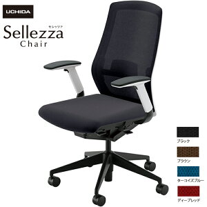cms/UCHIDA ItBX`FA Sellezza/Zbc@ SA-340ML-WSB FAJIt o[t ~bNXhbV4F | c E`_ UCHIDA CeA G pi gbvWp fXN`FA [N`F