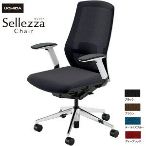 cms/UCHIDA ItBX`FA Sellezza/Zbc@ SA-340ML-WSA FAJIt o[t ~bNXhbV4F | c E`_ UCHIDA CeA G pi gbvWp fXN`FA [N`F