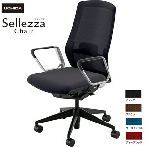 cms/UCHIDA ItBX`FA Sellezza/Zbc@ SA-360ML-BS ARPIt o[t ~bNXhbV4F | c E`_ UCHIDA CeA G pi gbvWp fXN`FA [N`F
