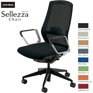 cms/UCHIDA ItBX`FA Sellezza/Zbc@ SA-360ML-WSB ARPIt o[t X^_[hbV8F | c E`_ gbvWp fXN`FA [N`FA rWlX`FA p\R