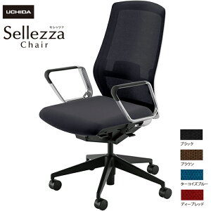 cms/UCHIDA ItBX`FA Sellezza/Zbc@ SA-360ML-WSB ARPIt o[t ~bNXhbV4F | c E`_ UCHIDA CeA G pi gbvWp fXN`FA [N`F