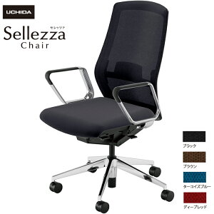 cms/UCHIDA ItBX`FA Sellezza/Zbc@ SA-360ML-BSA ARPIt o[t ~bNXhbV4F | c E`_ UCHIDA CeA G pi gbvWp fXN`FA [N`F