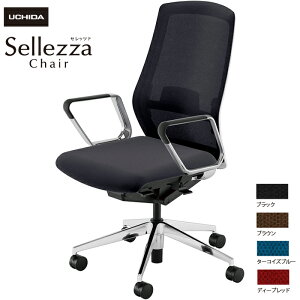 cms/UCHIDA ItBX`FA Sellezza/Zbc@ SA-360ML-WSA ARPIt o[t ~bNXhbV4F | c E`_ UCHIDA CeA G pi gbvWp fXN`FA [N`F