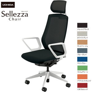 cms/UCHIDA ItBX`FA Sellezza/Zbc@ SA-730M-WS RIt X^_[hbV8F | c E`_ gbvWp fXN`FA [N`FA rWlX`FA ItBX`FA[ p\R