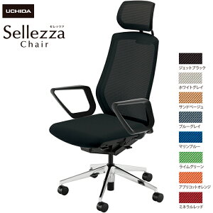 cms/UCHIDA ItBX`FA Sellezza/Zbc@ SA-730M-BSA RIt X^_[hbV8F | c E`_ gbvWp fXN`FA [N`FA rWlX`FA ItBX`FA[ p\