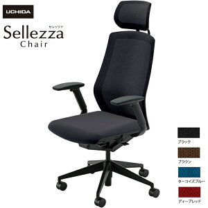 cms/UCHIDA ItBX`FA Sellezza/Zbc@ SA-740M-BS FAJIt ~bNXhbV4F | c E`_ gbvWp fXN`FA [N`FA rWlX`FA ItBX`FA[ p\R