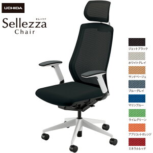 cms/UCHIDA ItBX`FA Sellezza/Zbc@ SA-740M-WS FAJIt X^_[hbV8F | c E`_ UCHIDA CeA gbvWp fXN`FA [N`FA rWlX`FA ItB