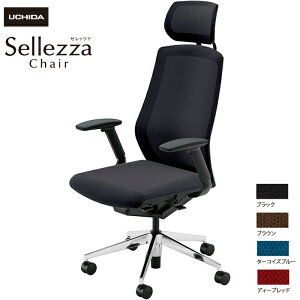 cms/UCHIDA ItBX`FA Sellezza/Zbc@ SA-740M-BSA FAJIt ~bNXhbV4F | c E`_ gbvWp fXN`FA [N`FA rWlX`FA ItBX`FA[ p\R