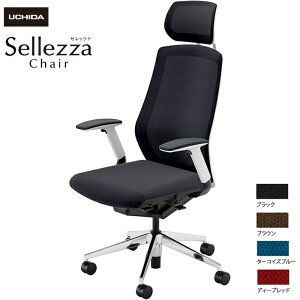 cms/UCHIDA ItBX`FA Sellezza/Zbc@ SA-740M-WSA FAJIt ~bNXhbV4F | c E`_ gbvWp fXN`FA [N`FA rWlX`FA ItBX`FA[ p\R